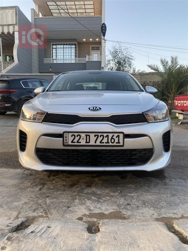 کیا   للبيع في العراق